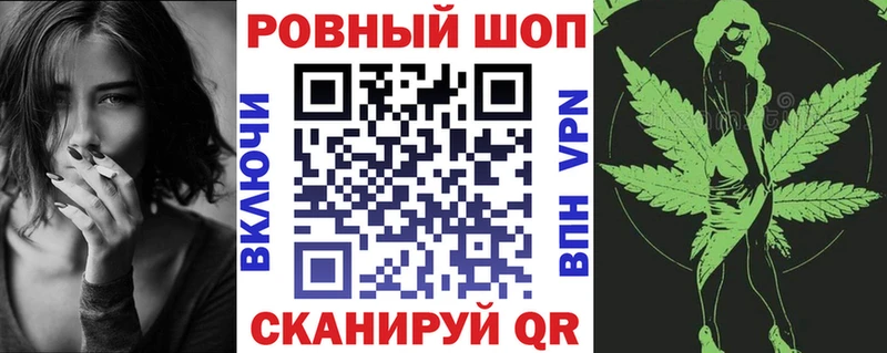 Купить закладку Alpha PVP  Меф мяу мяу  Гашиш  Новошахтинск