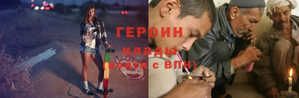 ПСИЛОЦИБИНОВЫЕ ГРИБЫ Ладушкин