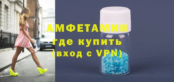 наркотики Лагань
