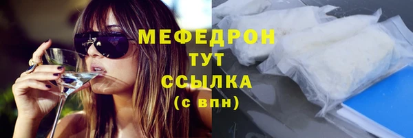 ПСИЛОЦИБИНОВЫЕ ГРИБЫ Ладушкин