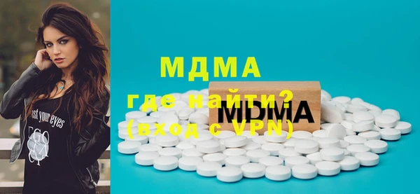 ПСИЛОЦИБИНОВЫЕ ГРИБЫ Ладушкин
