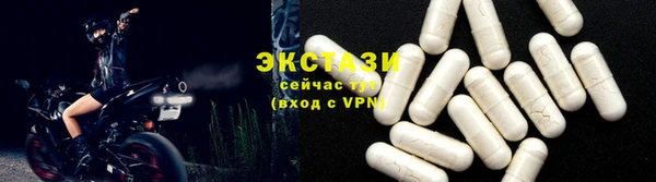 ПСИЛОЦИБИНОВЫЕ ГРИБЫ Ладушкин