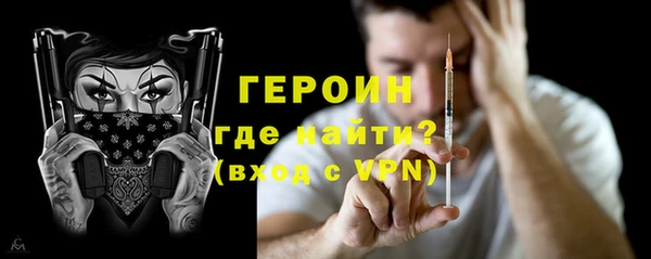 ПСИЛОЦИБИНОВЫЕ ГРИБЫ Ладушкин