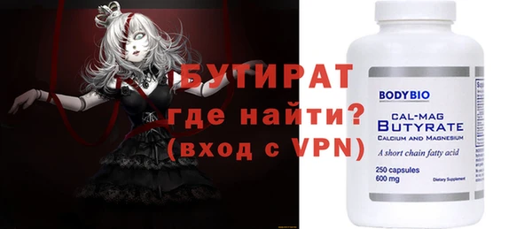 индика Лабытнанги