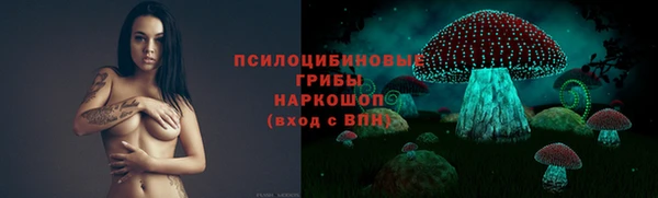 мефедрон мука Лихославль