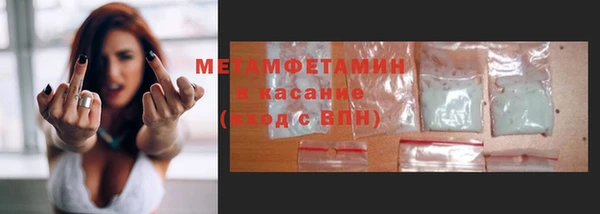 ПСИЛОЦИБИНОВЫЕ ГРИБЫ Ладушкин