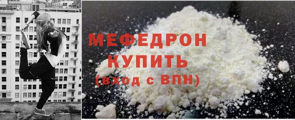 наркотики Лагань