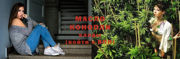 ПСИЛОЦИБИНОВЫЕ ГРИБЫ Ладушкин