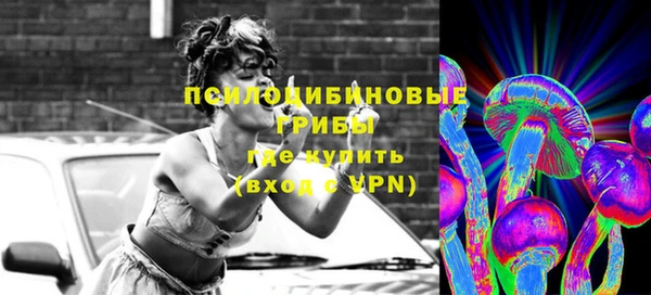 мефедрон мука Лихославль
