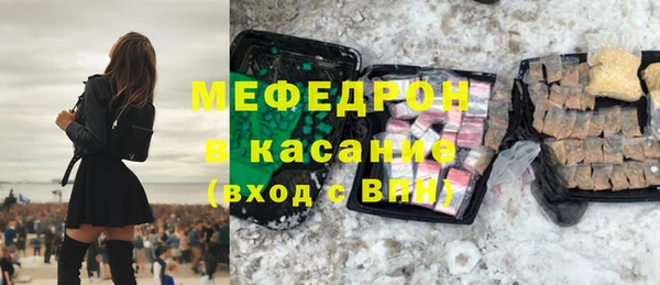 индика Лабытнанги