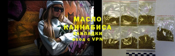 ПСИЛОЦИБИНОВЫЕ ГРИБЫ Ладушкин