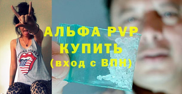 ПСИЛОЦИБИНОВЫЕ ГРИБЫ Ладушкин